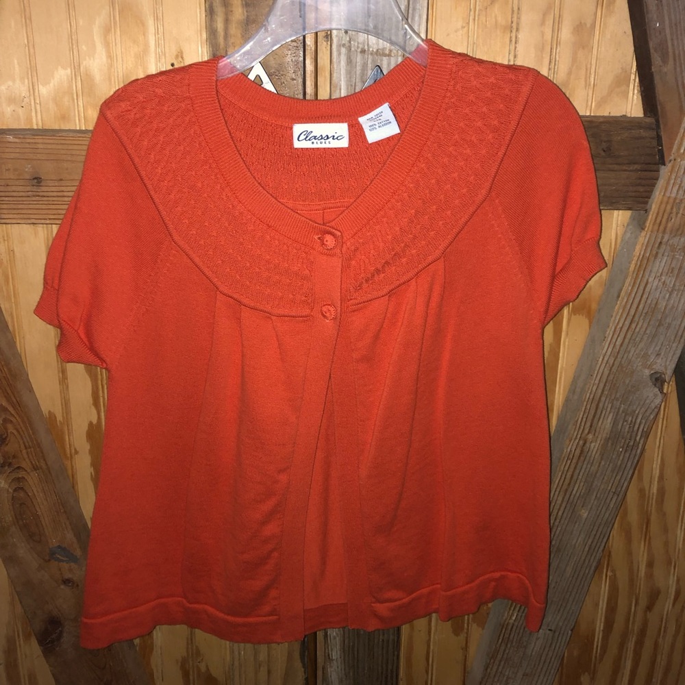 Short Sleeve Cardigan